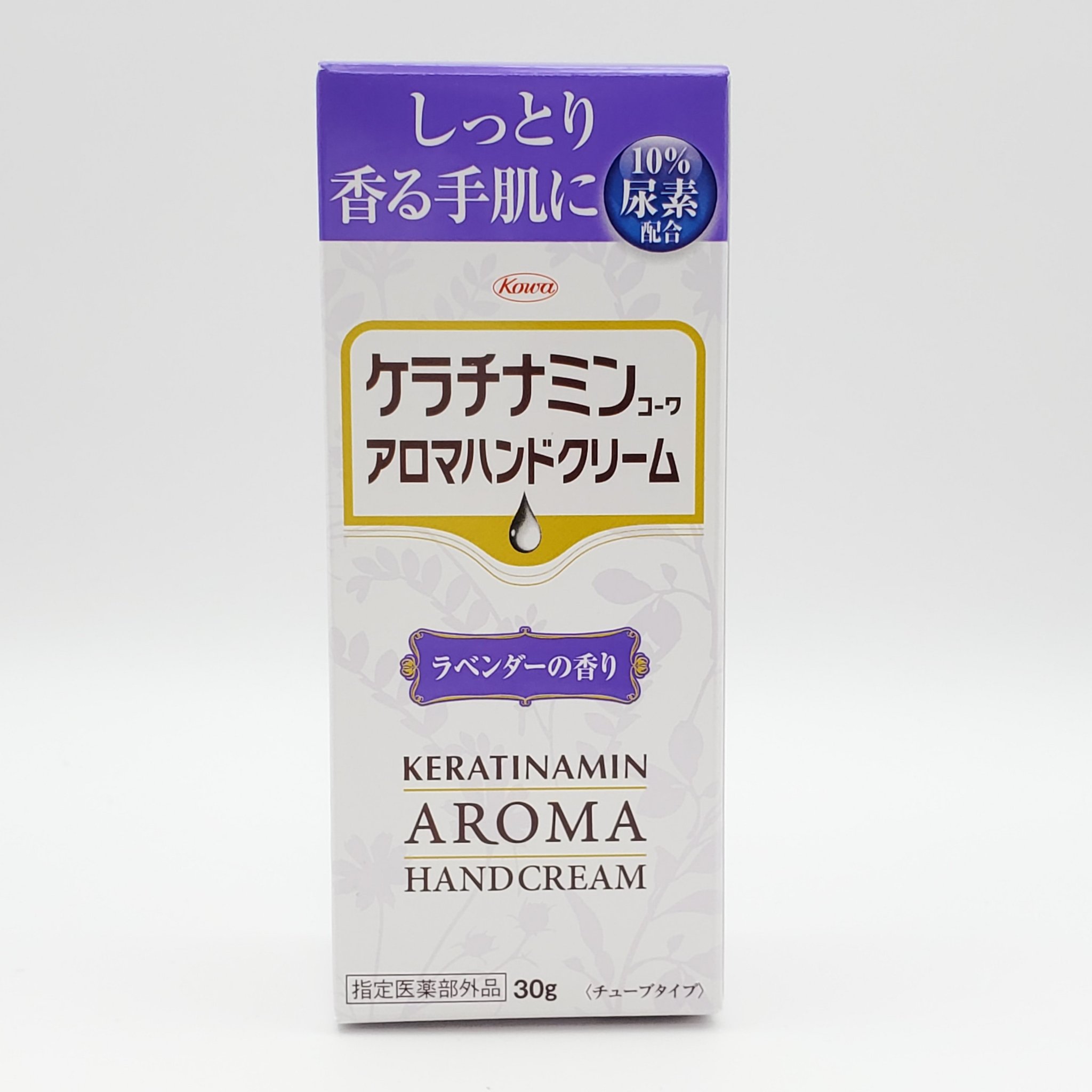 ブルーム ボックス/BLOOMBOX/その他を使ったクチコミ（2枚目）