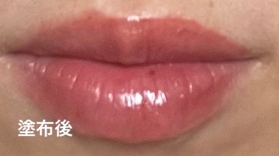 ドラマティックエッセンスルージュ/マキアージュ/口紅を使ったクチコミ(4枚目)