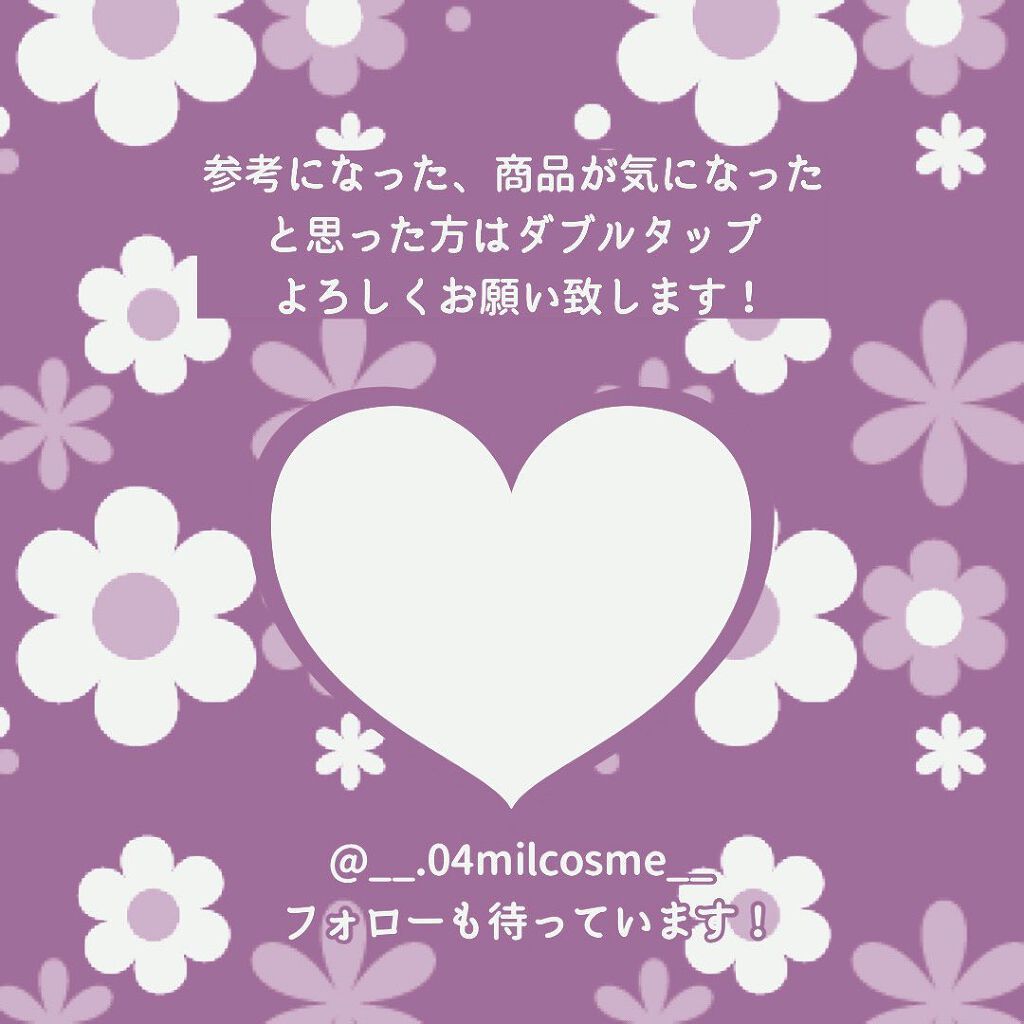 グリスニングウォータリングティント/FlowerKnows/リップティントを使ったクチコミ(5枚目)