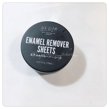 UR GLAM　ENAMEL REMOVER SHEETS/U R GLAM/除光液を使ったクチコミ（1枚目）