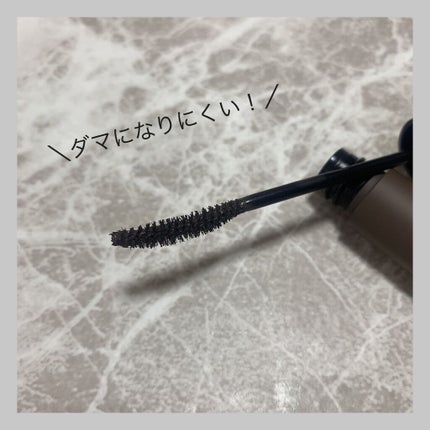 ハンオールフィックスマスカラ/rom&nd/マスカラを使ったクチコミ(2枚目)