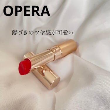 オペラ リップティント N 105 ルーセントレッド(限定色)/OPERA/口紅の画像