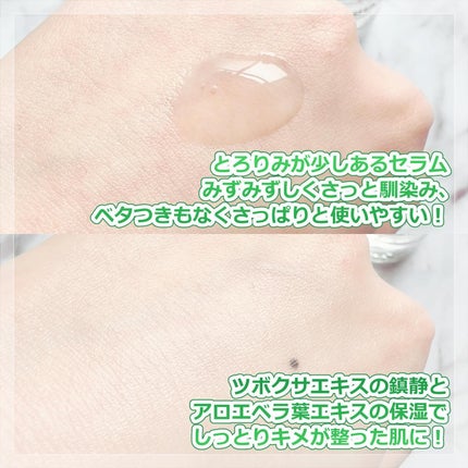 AHA・BHA・PHA アンプルセラム/yeppda/美容液を使ったクチコミ(3枚目)