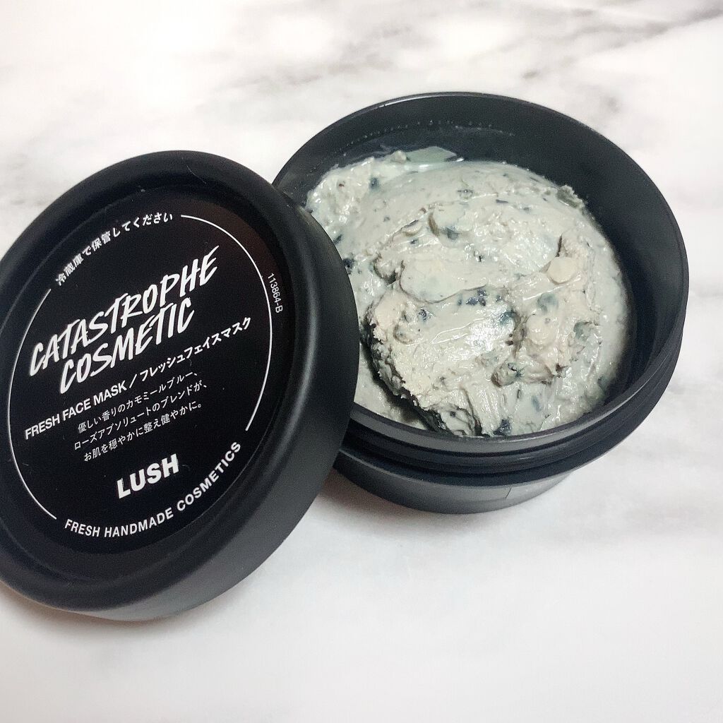 ベリーお元気 ラッシュの効果に関する口コミ Lushフレッシュフェイスマスクベリーお元 By Misaki 乾燥肌 Lips