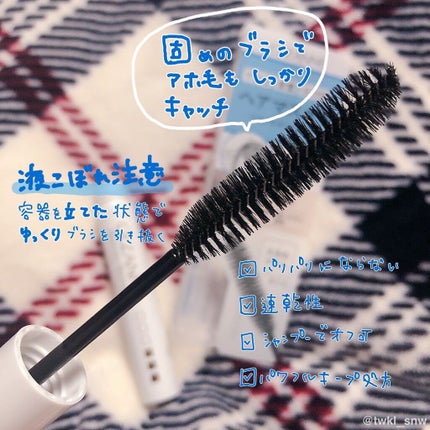 を使ったクチコミ(2枚目)