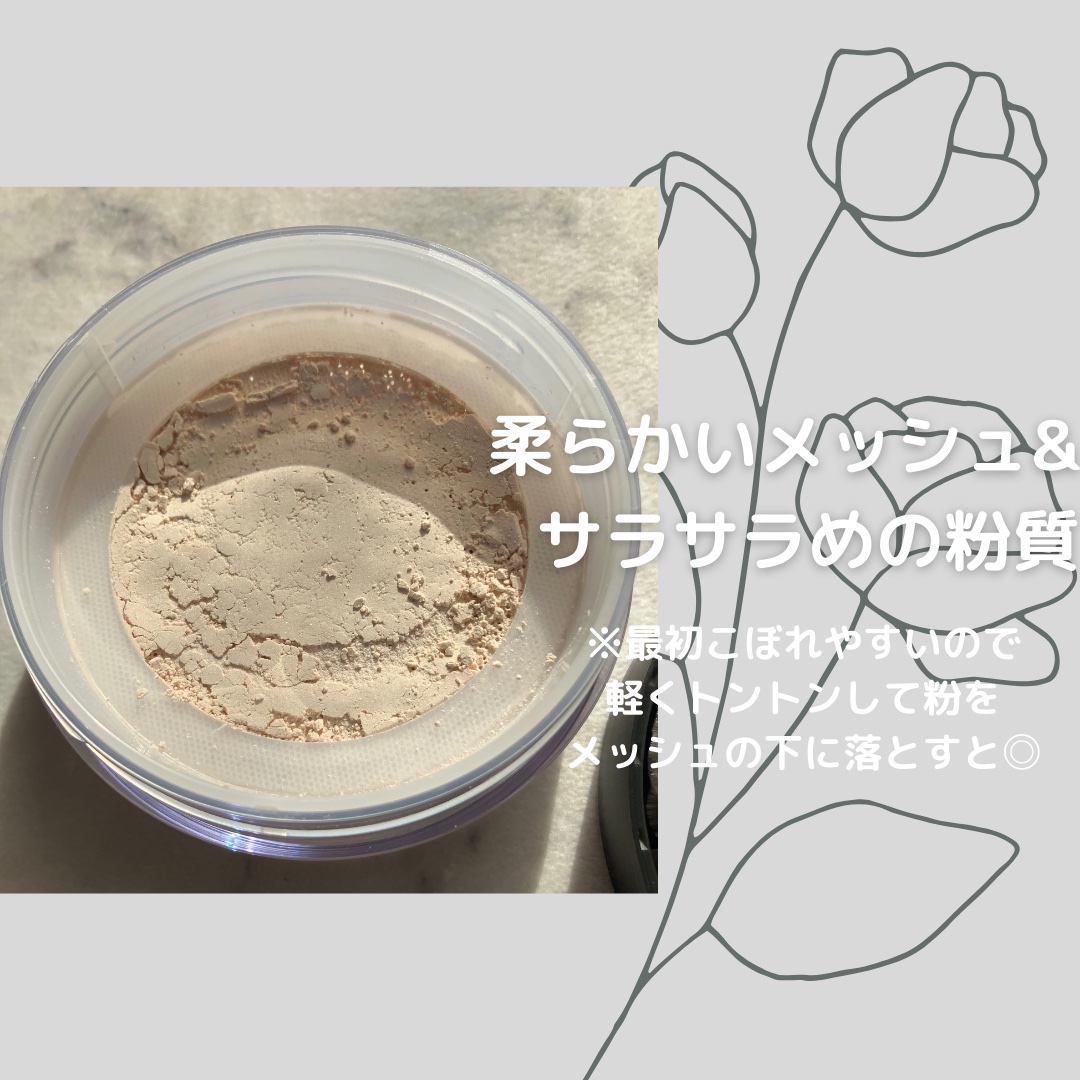 エクストラリッチパウダー la/excel/ルースパウダーを使ったクチコミ（3枚目）