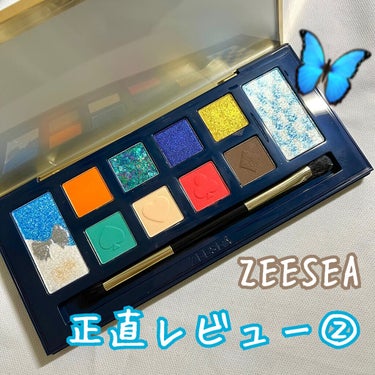 アリスドリームランドシリーズ 12色アイシャドウパレット（ZEESEA×大英博物館）/ZEESEA/アイシャドウパレットを使ったクチコミ（1枚目）