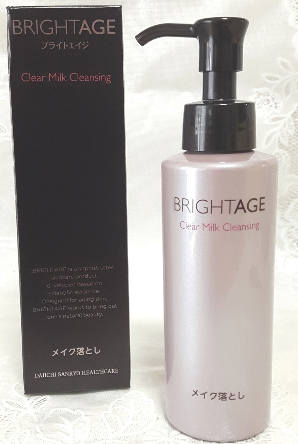 クリア ミルククレンジング/BRIGHTAGE/ミルククレンジングを使ったクチコミ（1枚目）