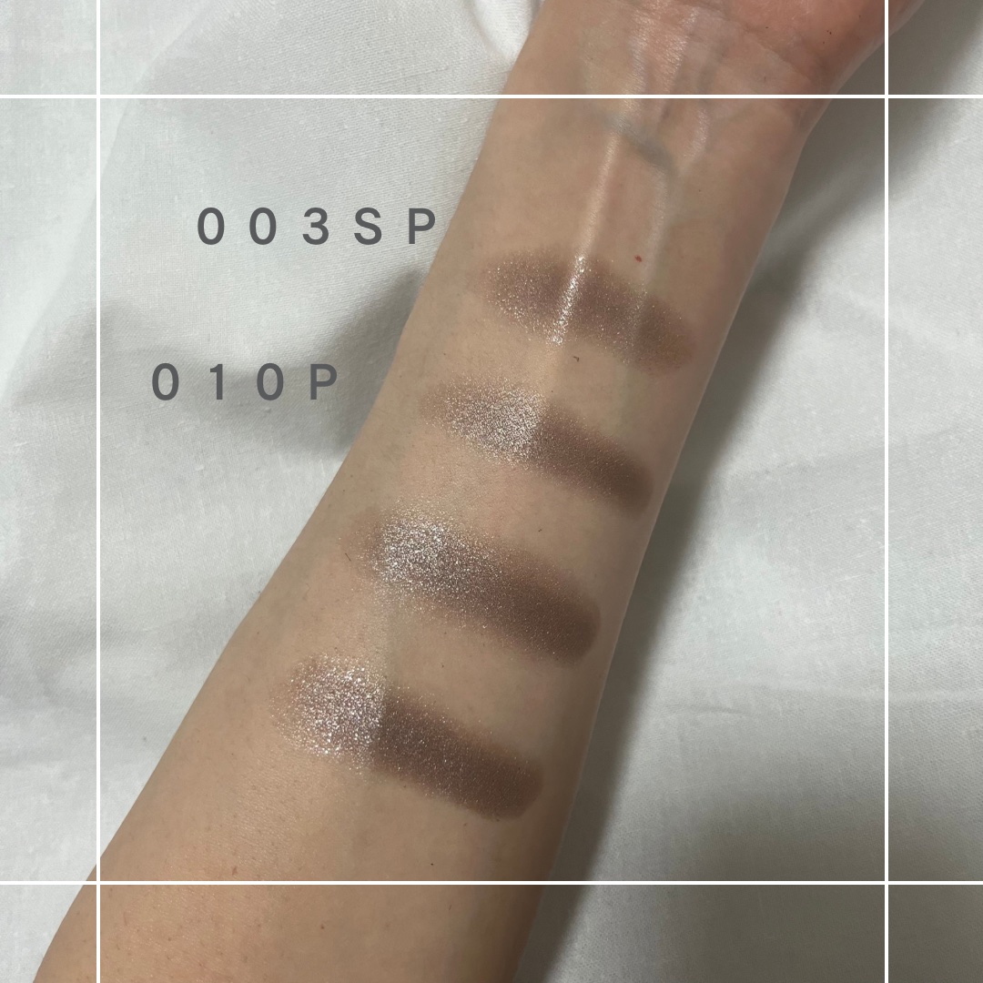 アディクション ザ アイシャドウ パール 010P Flash Back/ADDICTION/単色アイシャドウを使ったクチコミ（2枚目）