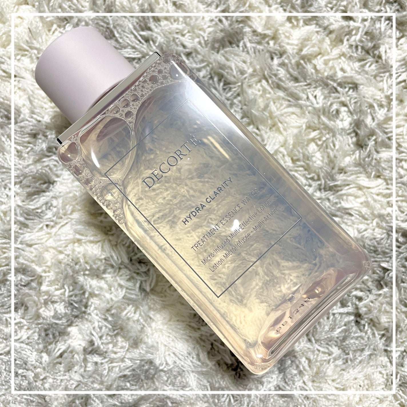 イドラクラリティ 薬用 トリートメント エッセンス ウォーター/DECORTÉ/化粧水を使ったクチコミ(1枚目)