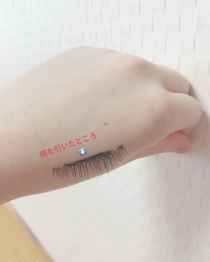 マグネチックラッシュ&ライナー/KISS NEW YORK/メイクアップキットを使ったクチコミ(3枚目)