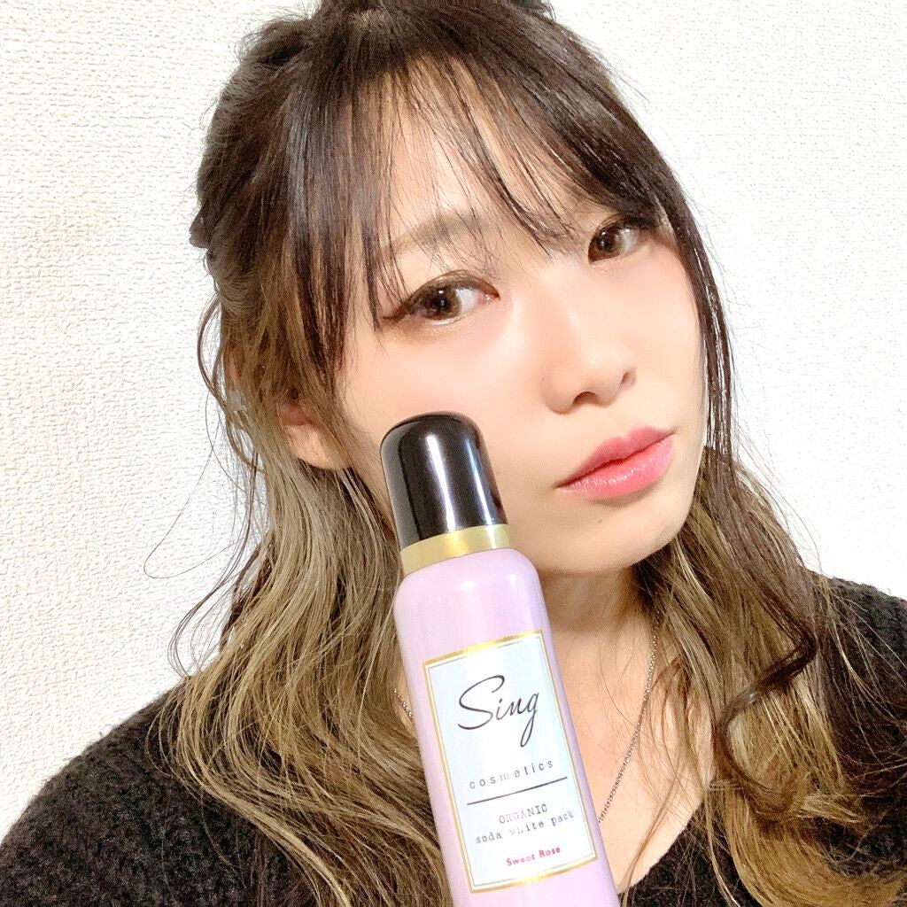 オーガニック炭酸ホワイトパック/Sing/洗い流すパック・マスクを使ったクチコミ(4枚目)