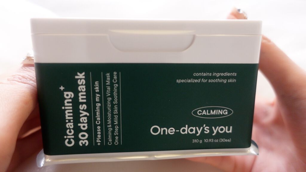 シカーミング30daysマスク/One-day's you/シートマスク・パックを使ったクチコミ(1枚目)
