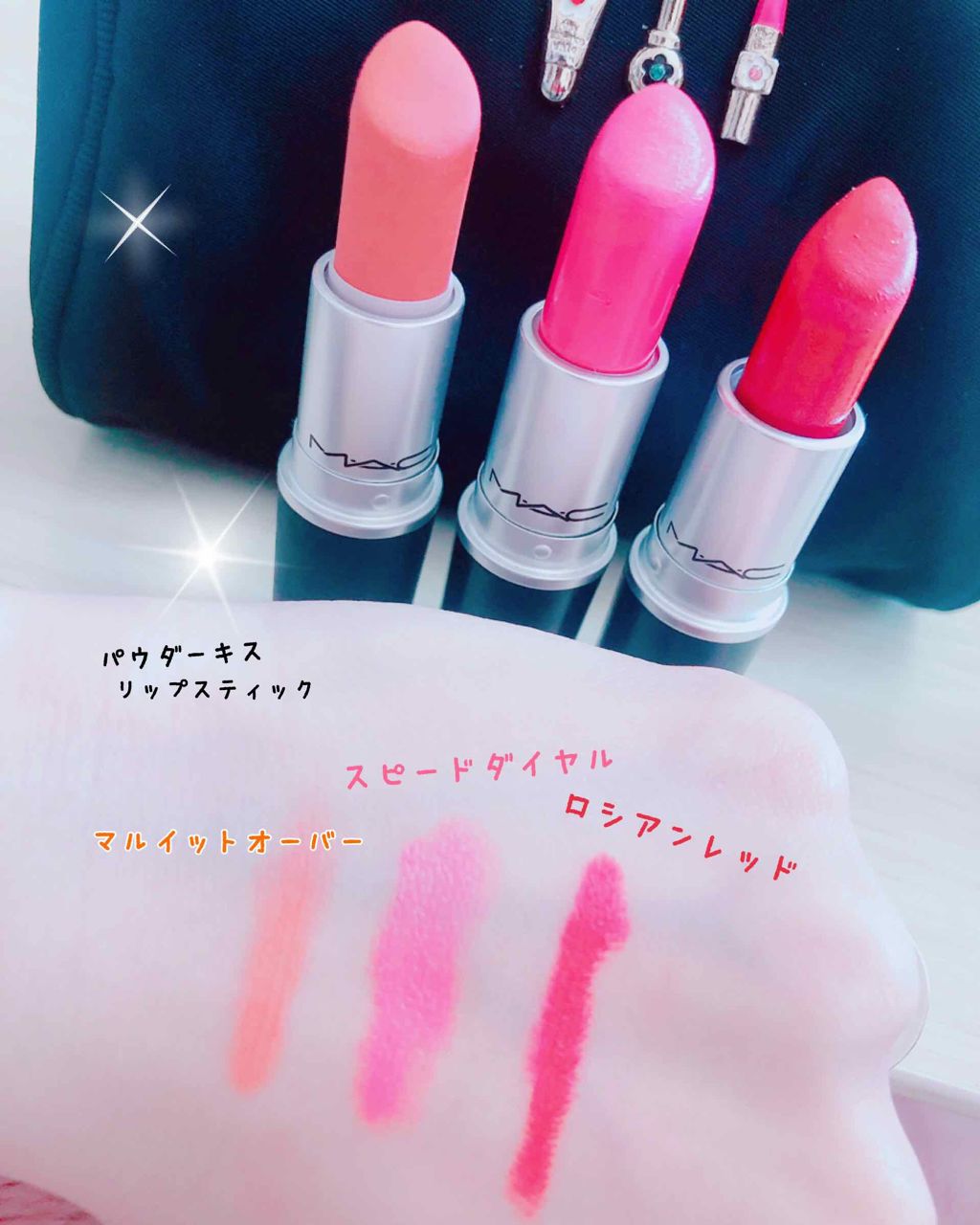 リップスティック/M・A・C/口紅を使ったクチコミ(2枚目)