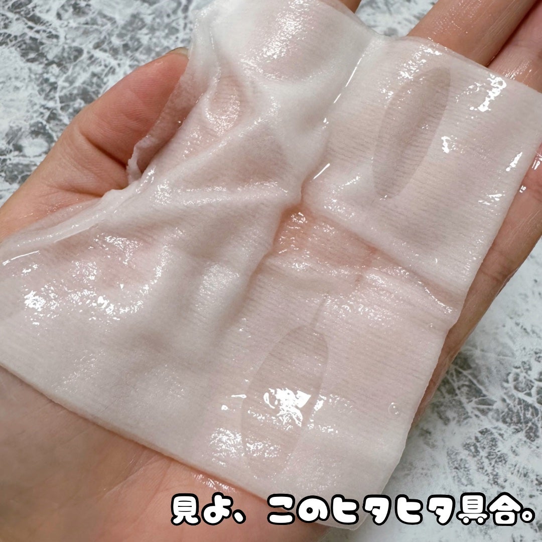 ルルルン ハイドラ EX マスク/ルルルン/シートマスク・パックを使ったクチコミ(2枚目)