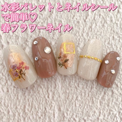 ネイルシール/NAILTOWN/ネイルシールを使ったクチコミ(1枚目)