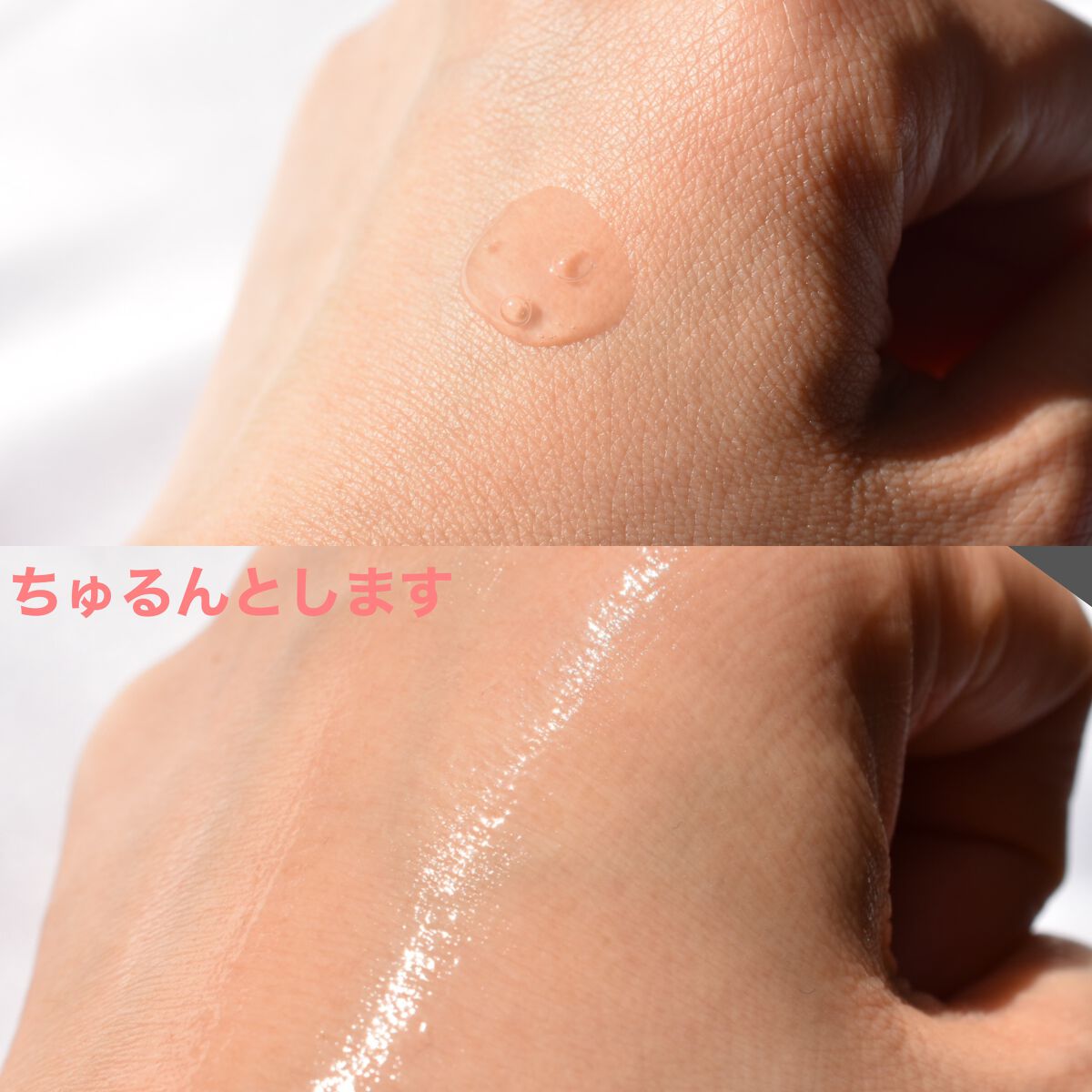 桃70%ナイアシンセラム/Anua/美容液を使ったクチコミ(4枚目)