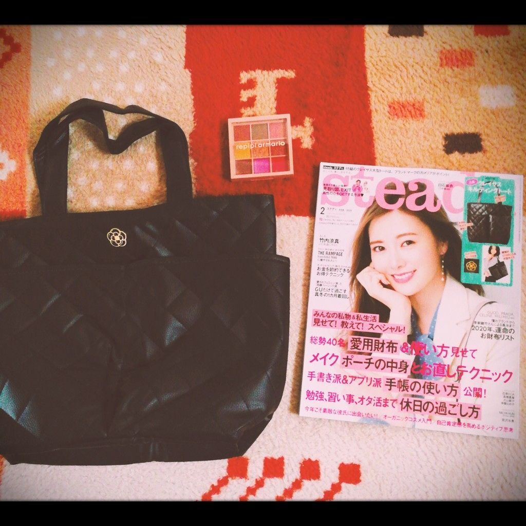 Steady. (ステディ) 2020年2月号/Steady. (ステディ)/雑誌を使ったクチコミ(1枚目)