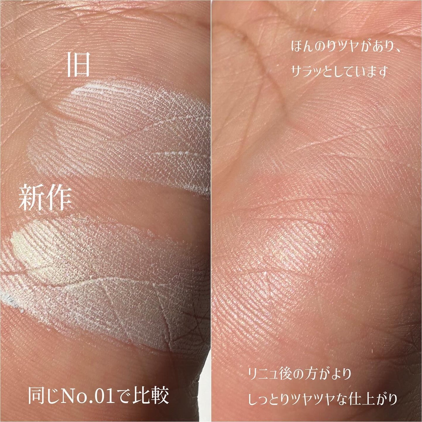 ããªãºã ã»ãªãŒãã«/GIVENCHY/ã«ãŒã¹ããŠããŒã䜿ã£ãã¯ãã³ãïŒ7æç®ïŒ