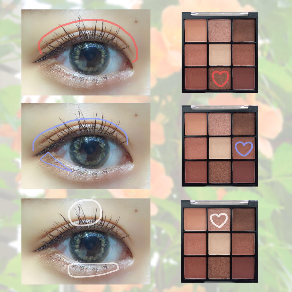UR GLAM　BLOOMING EYE COLOR PALETTE/U R GLAM/アイシャドウパレットを使ったクチコミ（3枚目）