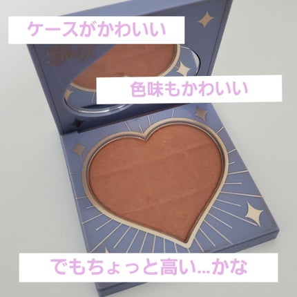Love Bear ブラッシュ/FlowerKnows/パウダーチークを使ったクチコミ(2枚目)