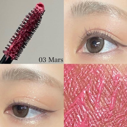 モンスーンカラーマスカラ/CathyDoll/マスカラを使ったクチコミ(7枚目)