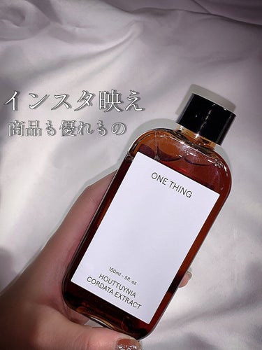 ツボクサ化粧水 150ml/ONE THING/化粧水を使ったクチコミ（3枚目）