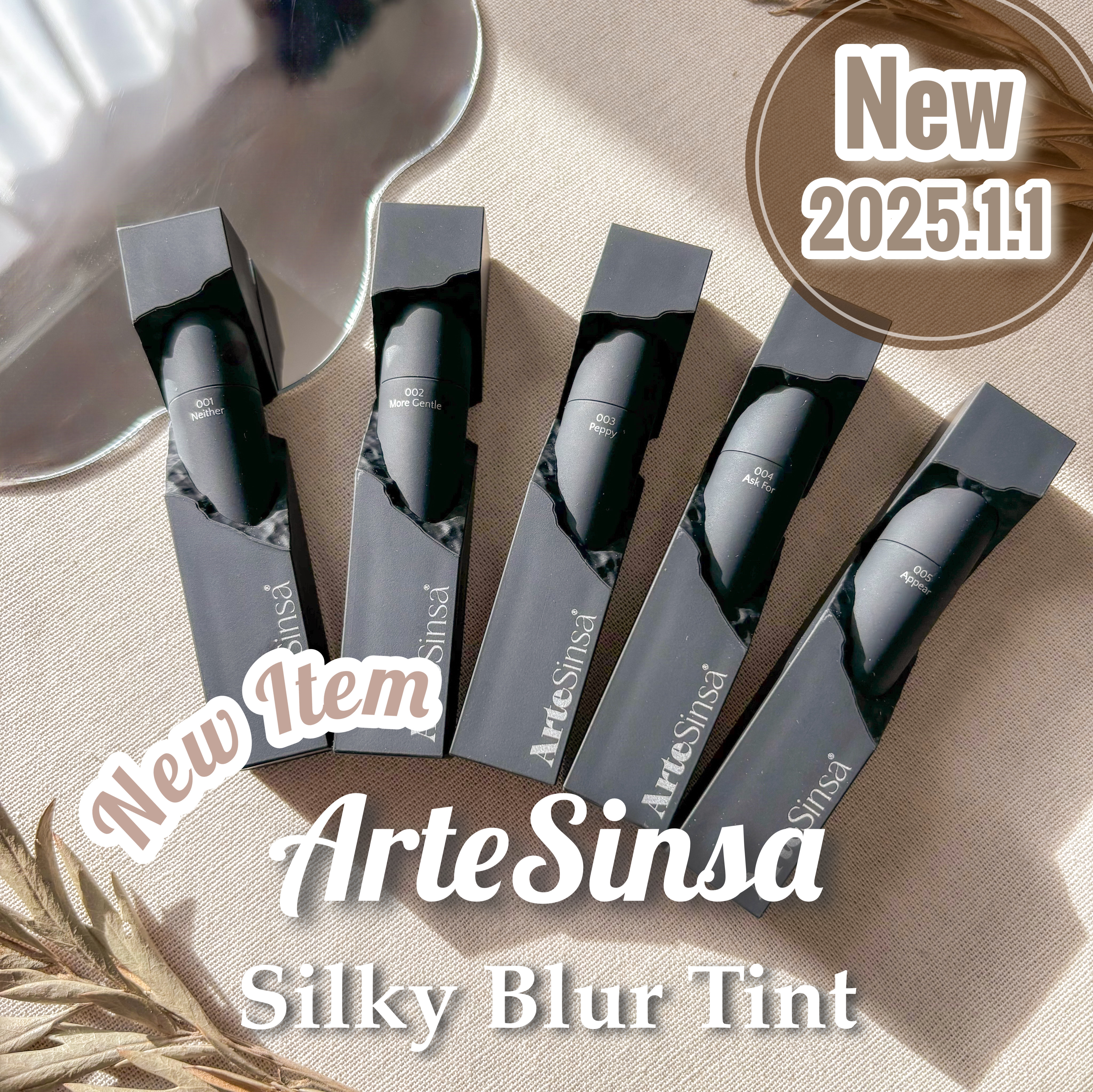 シルキーブラーティント/ArteSinsa/口紅を使ったクチコミ（1枚目）