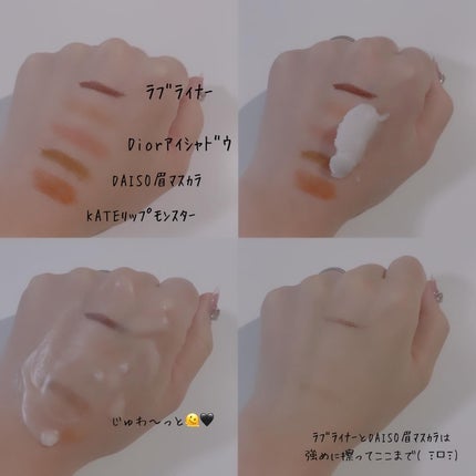 クリーンイットゼロ クレンジングバーム オリジナル/BANILA CO/クレンジングバームを使ったクチコミ(3枚目)