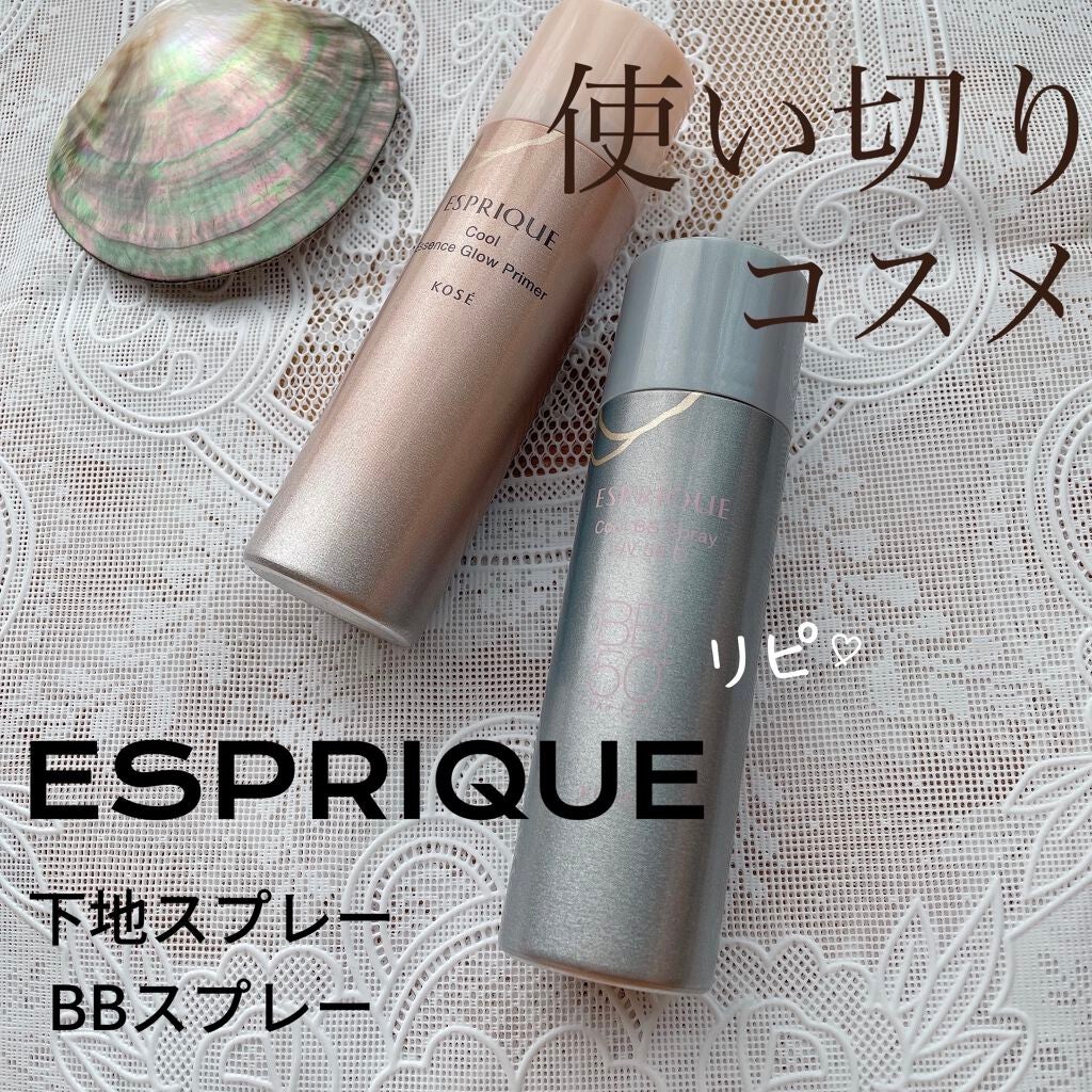 ひんやりタッチ BBスプレー UV 50 E/ESPRIQUE/BBクリームを使ったクチコミ(1枚目)