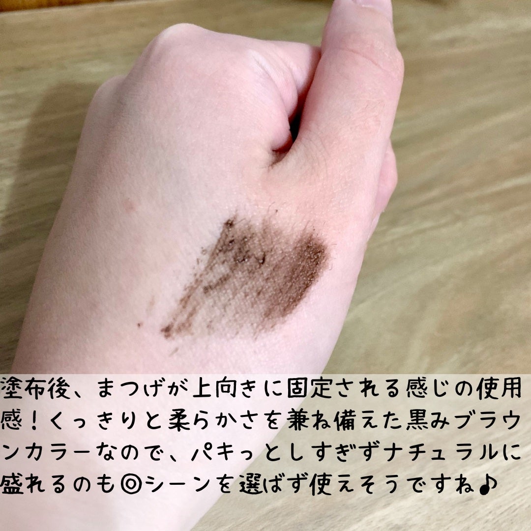 ハイパーリフトマスカラ/D-UP/マスカラを使ったクチコミ(3枚目)