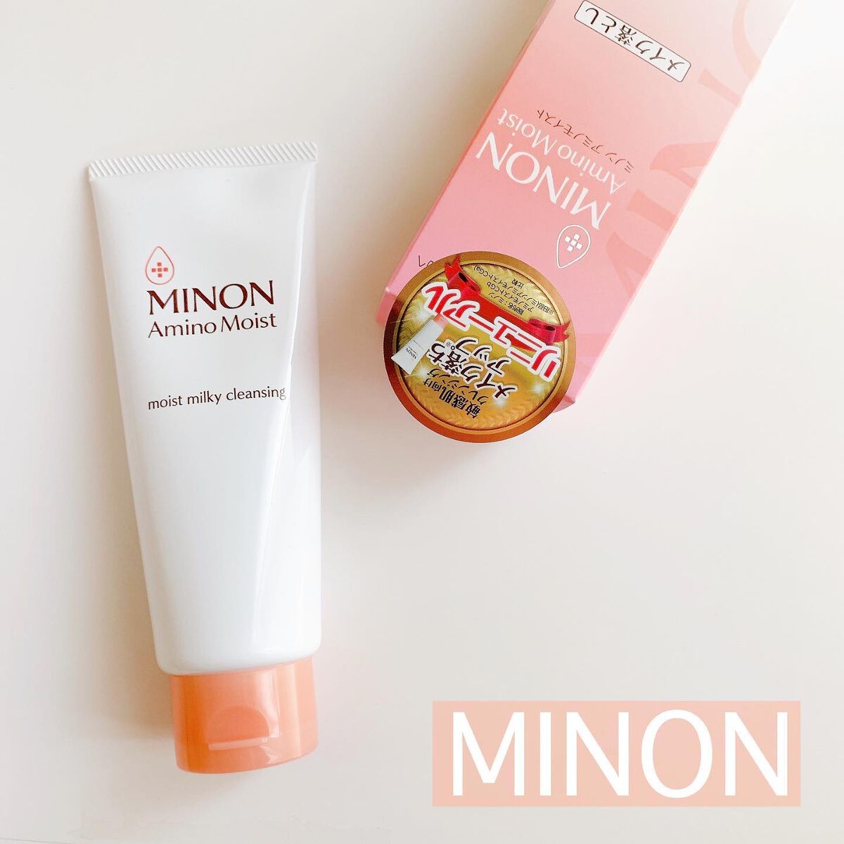 ミノン アミノモイスト モイストミルキィ クレンジング/ミノン/ミルククレンジングを使ったクチコミ(1枚目)