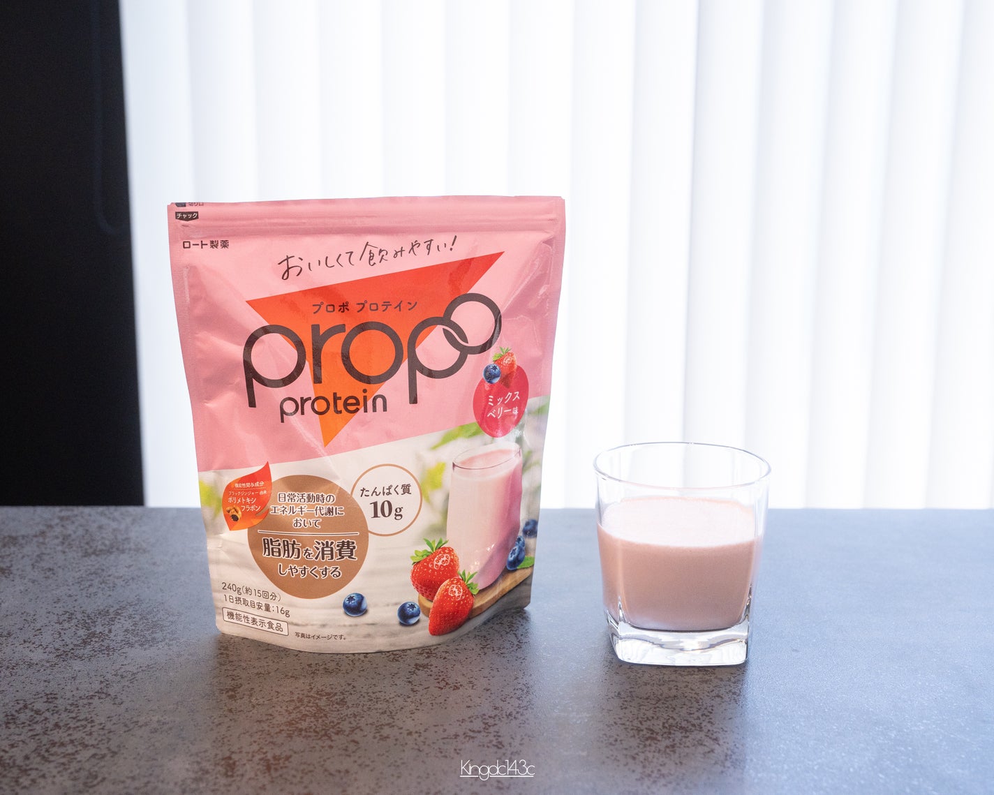 プロポ プロテイン(カフェオレ味)/ロート製薬/その他プロテインを使ったクチコミ(4枚目)