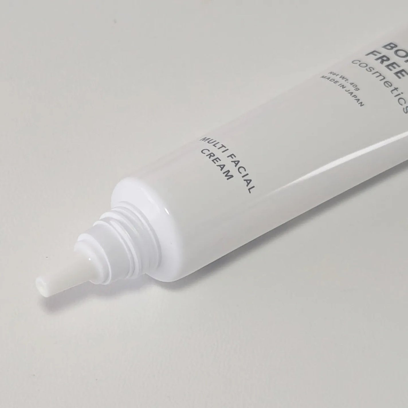 マルチフェイシャルクリーム/BORDER FREE cosmetics/フェイスクリームを使ったクチコミ(2枚目)