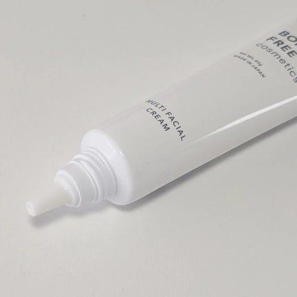 マルチフェイシャルクリーム/BORDER FREE cosmetics/フェイスクリームを使ったクチコミ(2枚目)