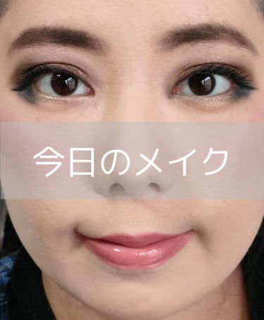 ウォーター シャイニー ピュア N/MAYBELLINE NEW YORK/口紅を使ったクチコミ（1枚目）