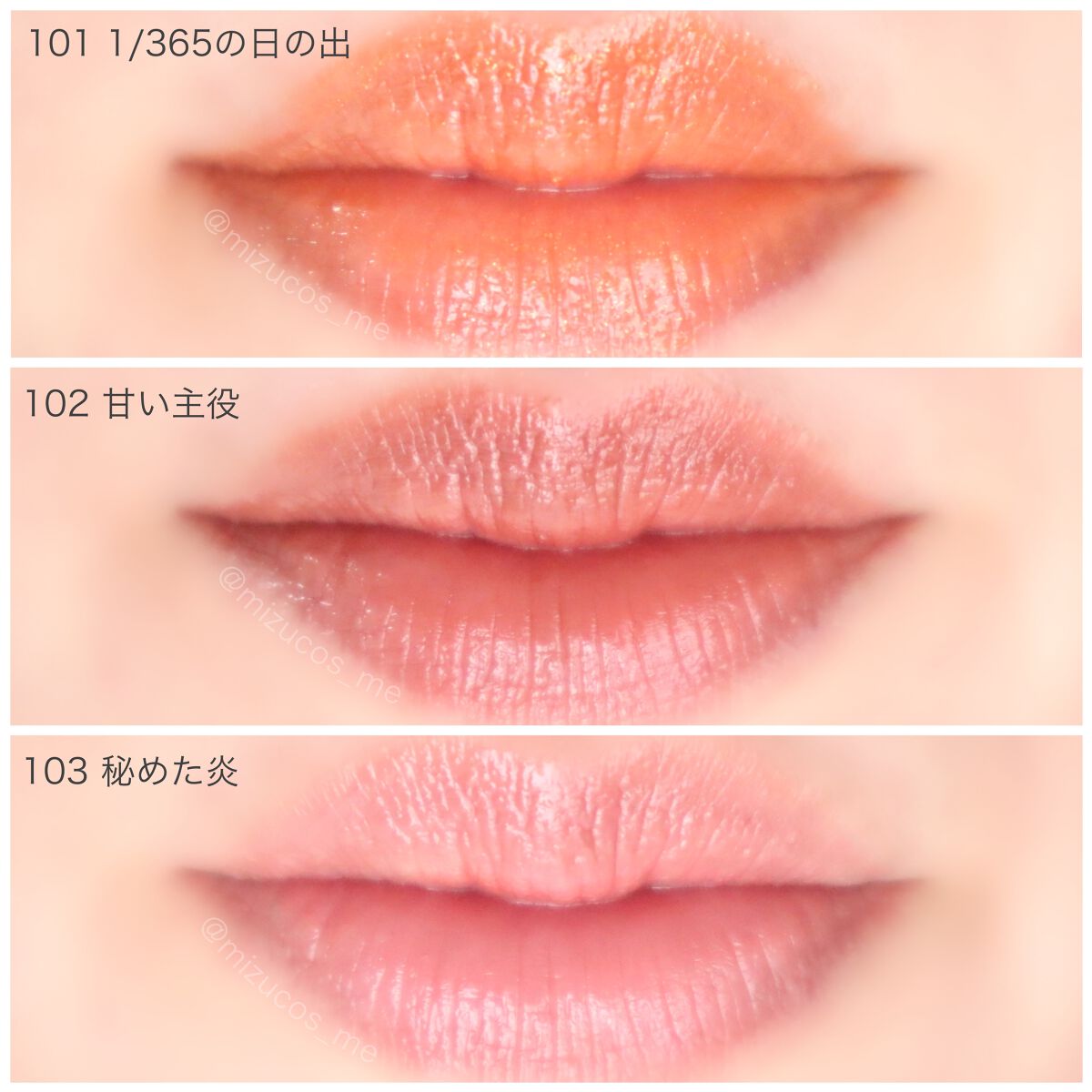 ケイト リップモンスター/KATE/口紅を使ったクチコミ(3枚目)