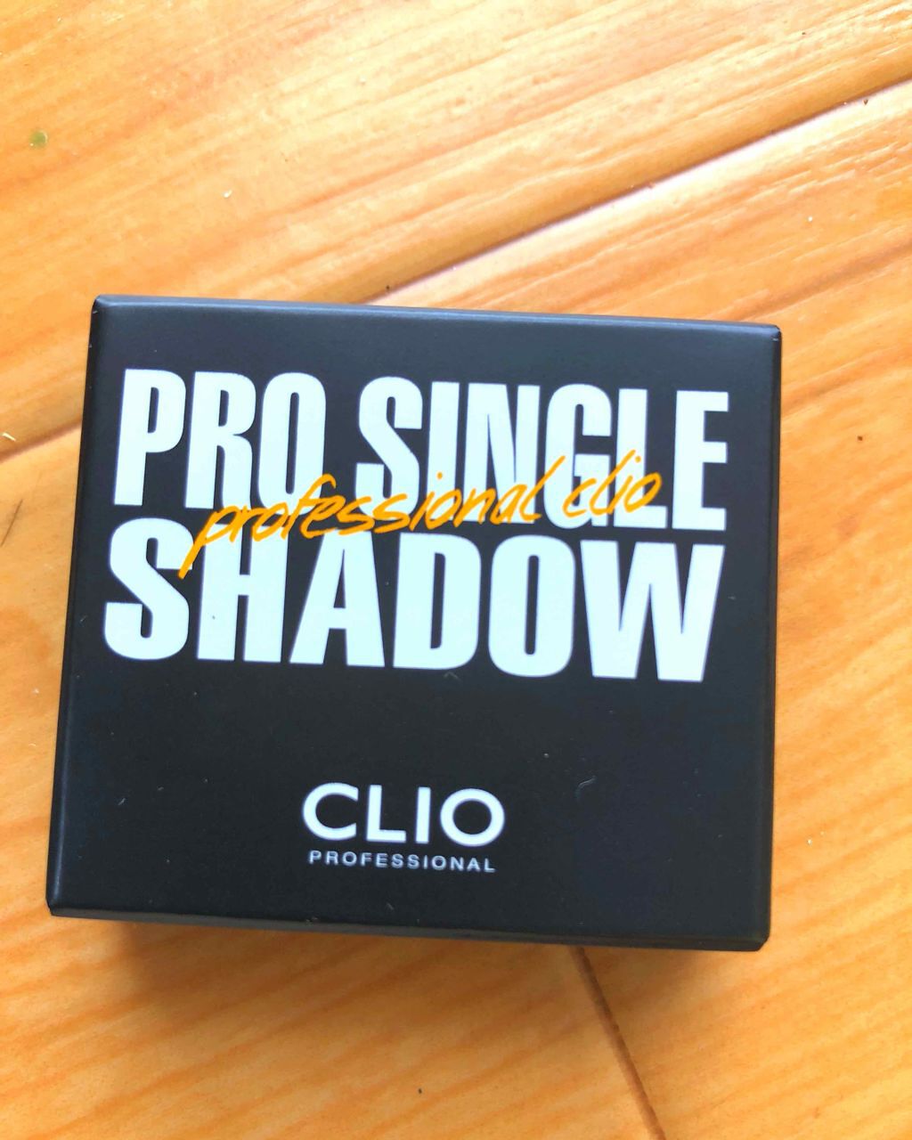 プロ シングル シャドウ/CLIO/単色アイシャドウを使ったクチコミ（1枚目）