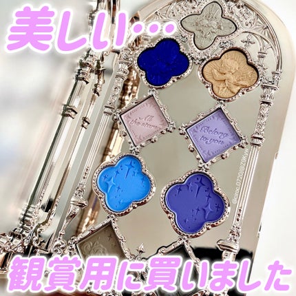 フラワーノーズ リトルエンジェルコレクション 9色アイシャドウパレット 02 Weeping Angel(哭泣天使)/FlowerKnows/アイシャドウパレットの画像