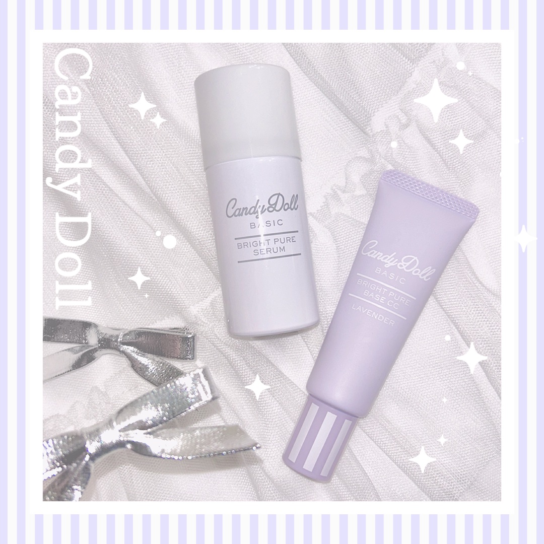 ブライトピュアベースCC/CandyDoll/CCクリームを使ったクチコミ（3枚目）