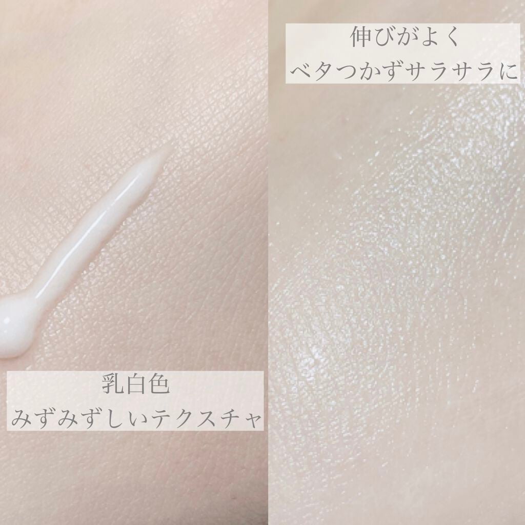 ノーノースメル/北の快適工房/デオドラント・制汗剤を使ったクチコミ(2枚目)