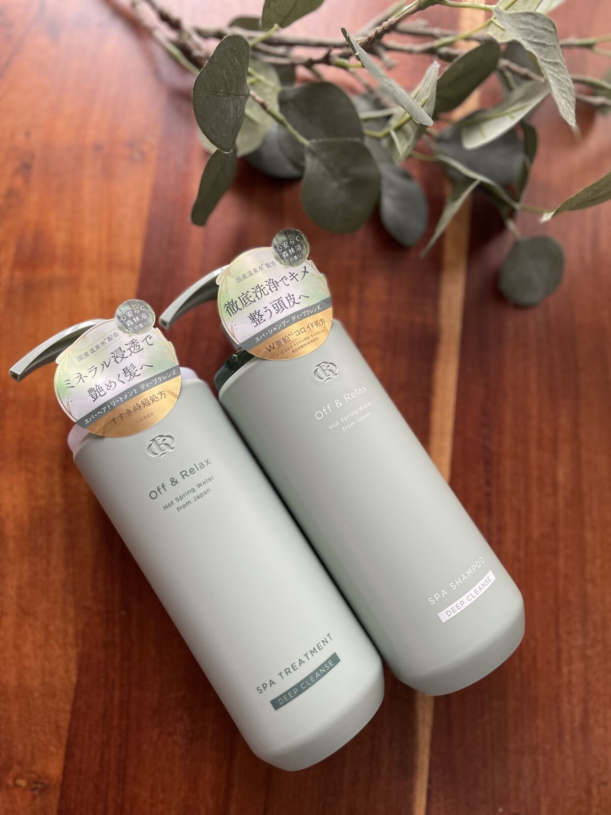 スパ・シャンプー/ヘアトリートメント ディープクレンズ/Off&Relax/市販シャンプーを使ったクチコミ（1枚目）