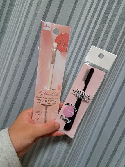 マスカラコーム(ステンレス製)/DAISO/その他化粧小物を使ったクチコミ(1枚目)