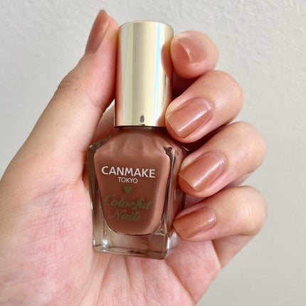 カラフルネイルズ/キャンメイク/マニキュアを使ったクチコミ(1枚目)