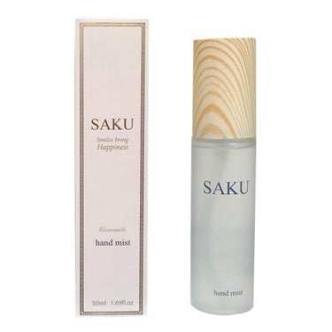 SAKU ハンドミスト SAKU