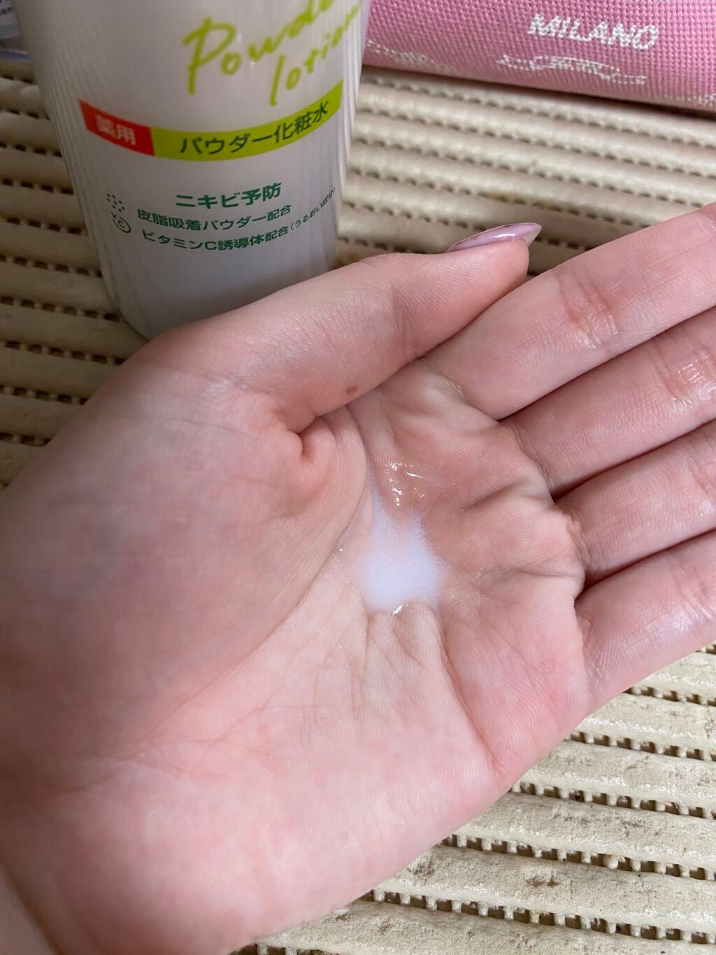 薬用パウダー化粧水/メンソレータム アクネス/化粧水を使ったクチコミ(2枚目)