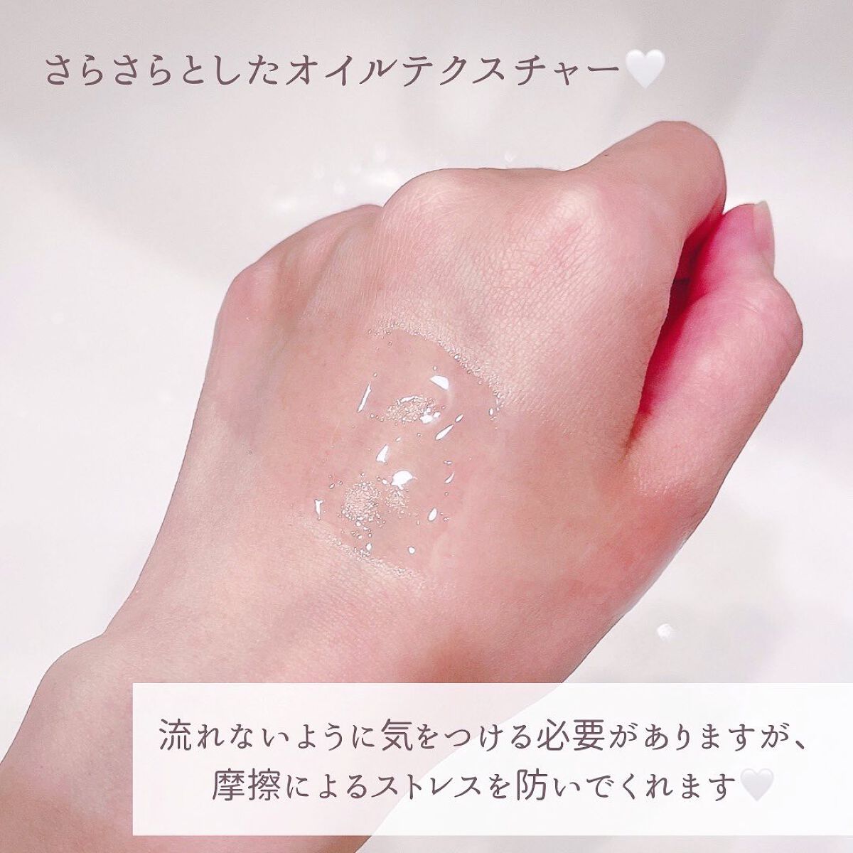 シカマイルドクレンジングバーム/VT/クレンジングバームを使ったクチコミ(9枚目)