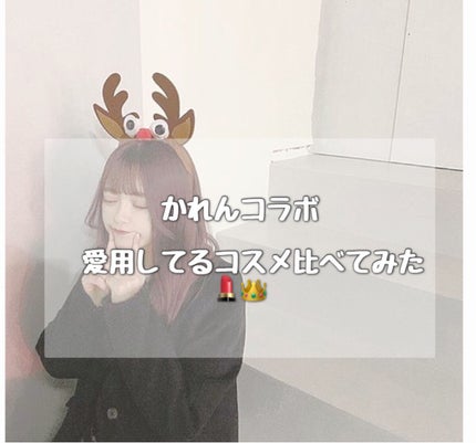 ロング&カールマスカラ アドバンストフィルム/ヒロインメイク/マスカラを使ったクチコミ(1枚目)