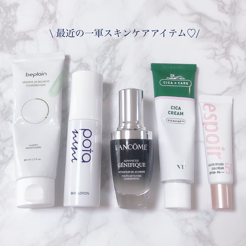 スキンローション/ポタニーニ/ミスト状化粧水を使ったクチコミ(3枚目)