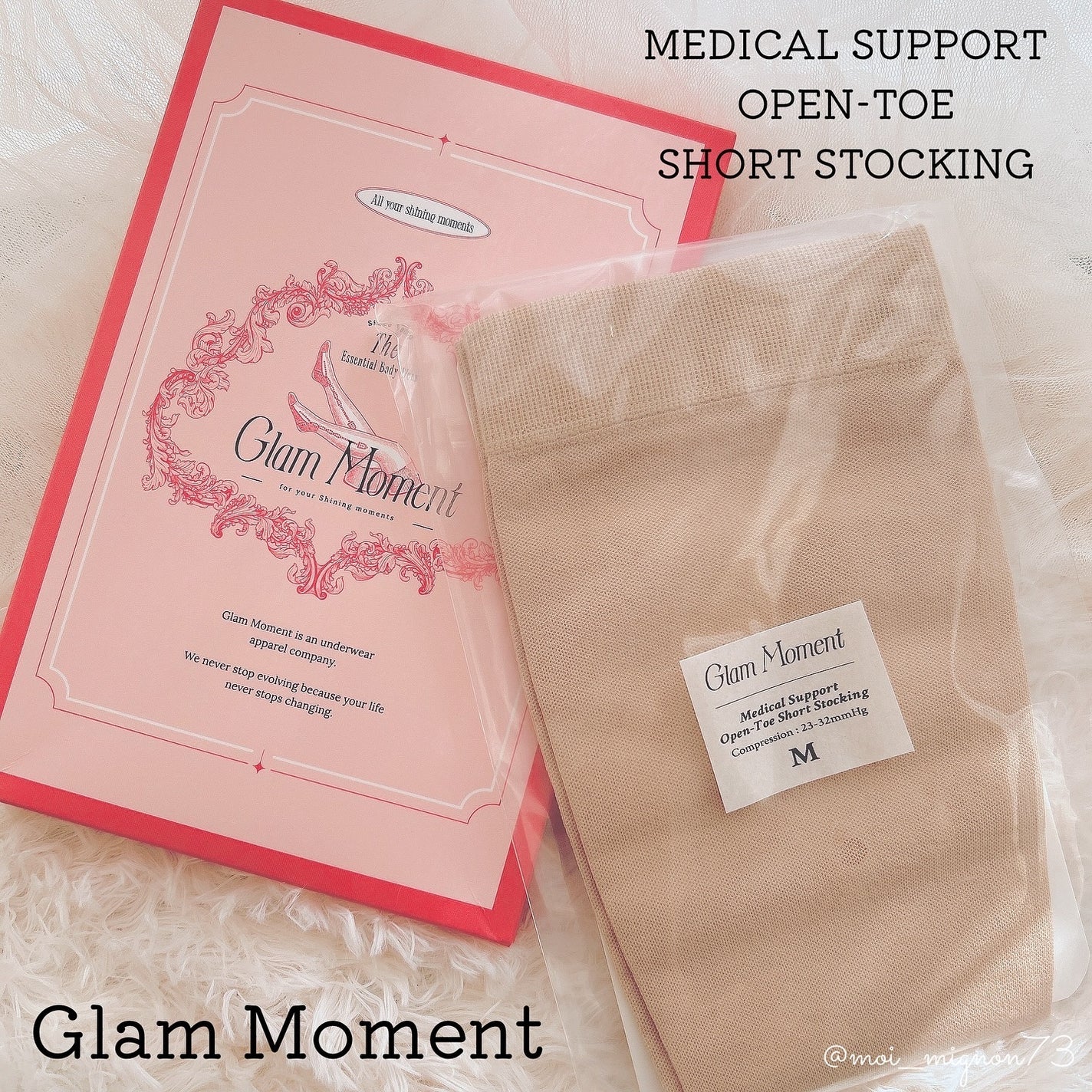 メディカルサポート オープントゥショートストッキング/グラムモーメント/着圧ソックス・レギンスを使ったクチコミ(1枚目)